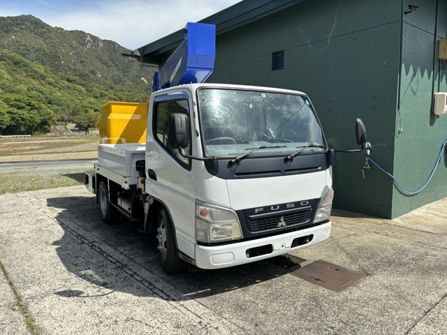 Mitsubishi Fuso Canter 1
