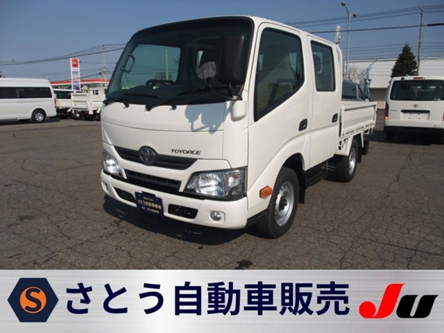 2018 Toyota Toyoace