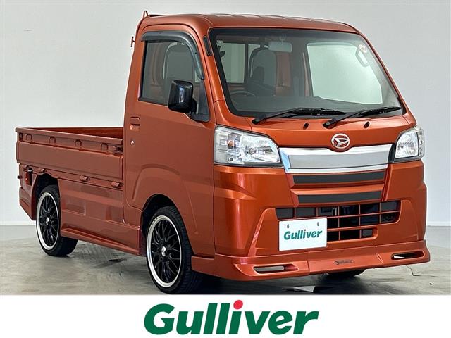 2020 Daihatsu Hijet Truck