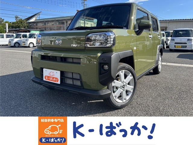 2024 Daihatsu Taft