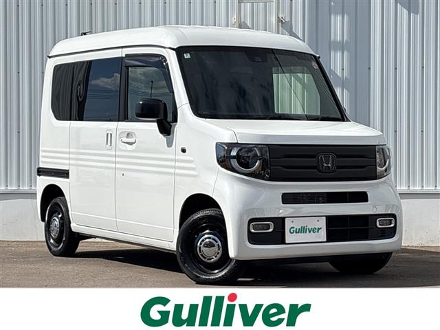 Honda N-VAN 1