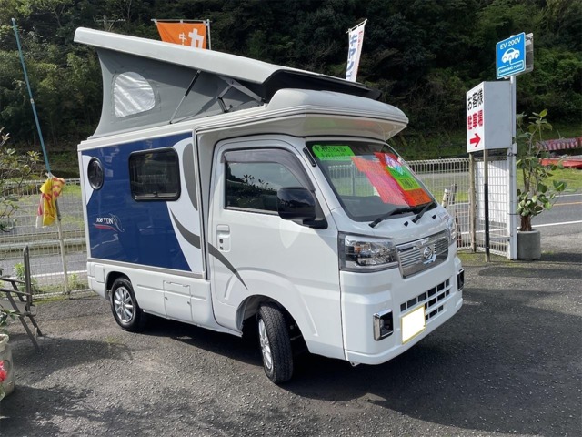 2022 Daihatsu Hijet Truck
