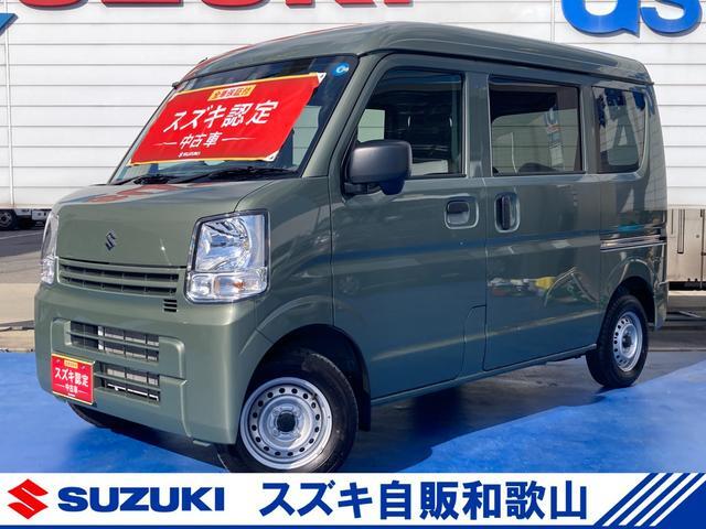 2026 Suzuki Every
