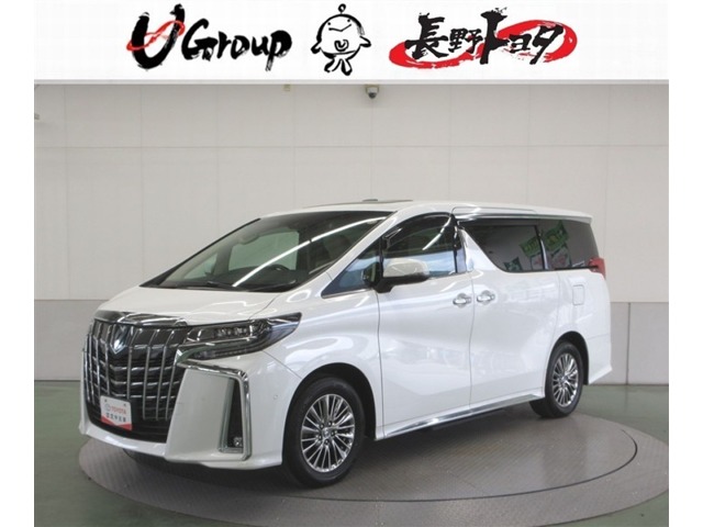 2021 Toyota Alphard
