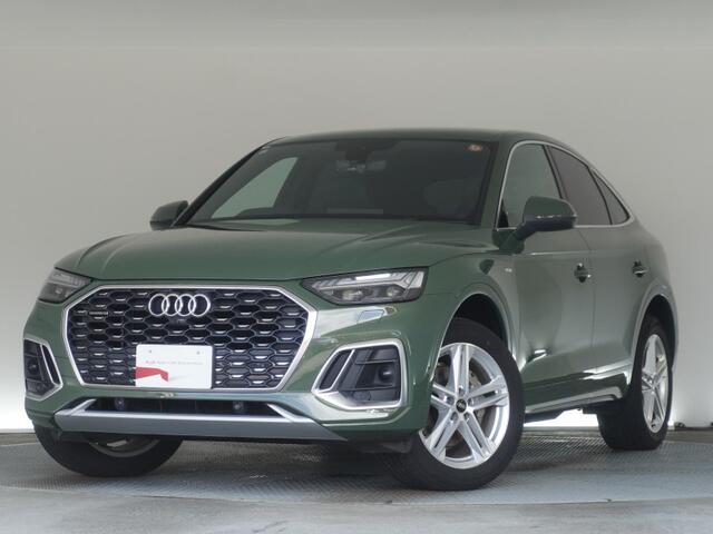2021 Audi Q5 Sportback