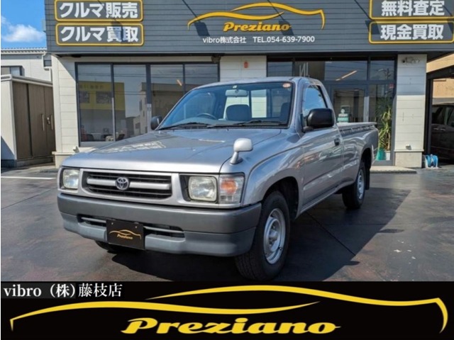 2004 Toyota Hilux
