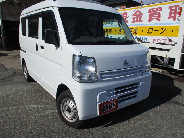 2015 Nissan NV100 Clipper