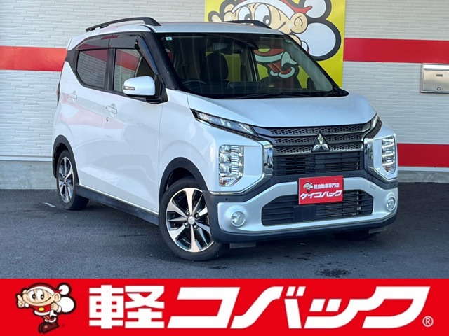 Mitsubishi eK X 1