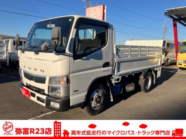 Mitsubishi Fuso Canter 1