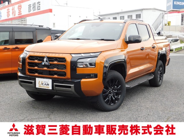 2025 Mitsubishi Triton