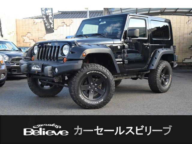 2010 Jeep Wrangler