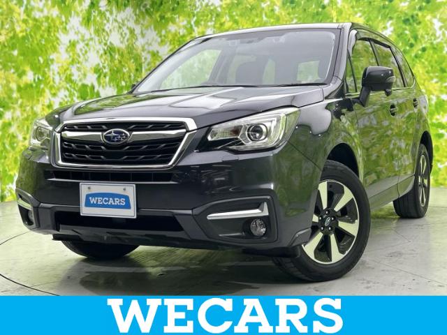 2016 Subaru Forester