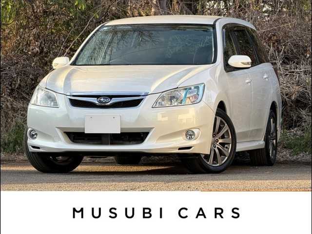 Suzuki Exiga 2