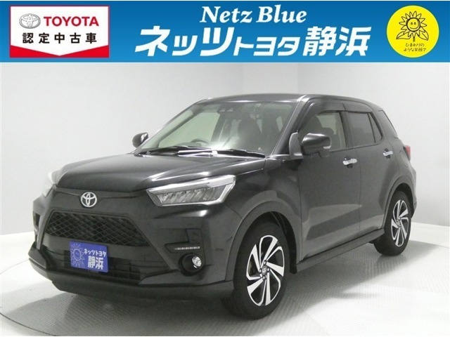 2020 Toyota Raize