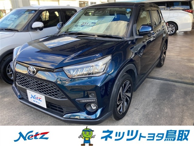 2022 Toyota Raize