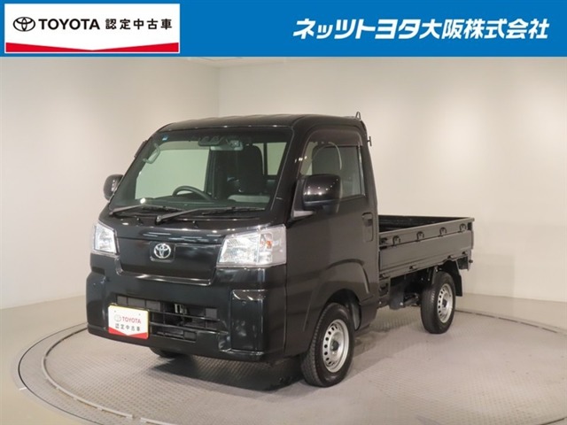 2023 Toyota Pixis Truck