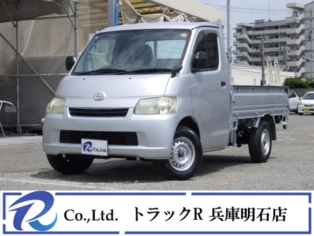2016 Toyota Light Ace Truck