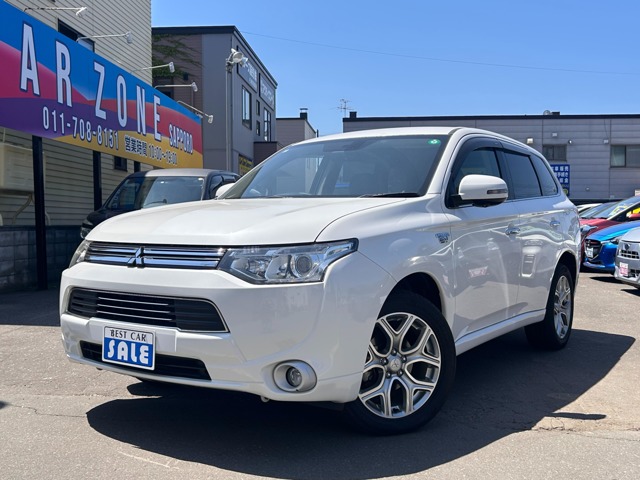 Mitsubishi Outlander PHEV 1