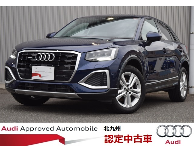 2025 Audi Q2