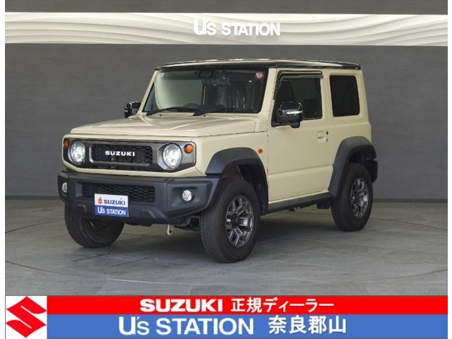 2023 Suzuki Jimny Sierra