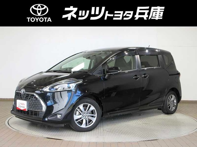 2020 Toyota Sienta