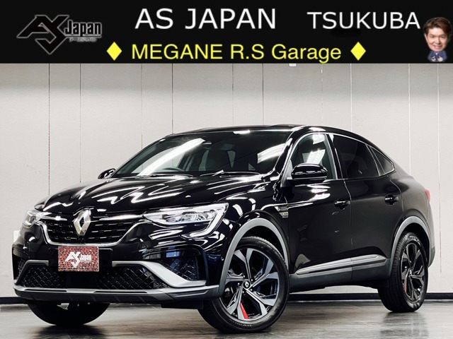 2022 Renault Arkana