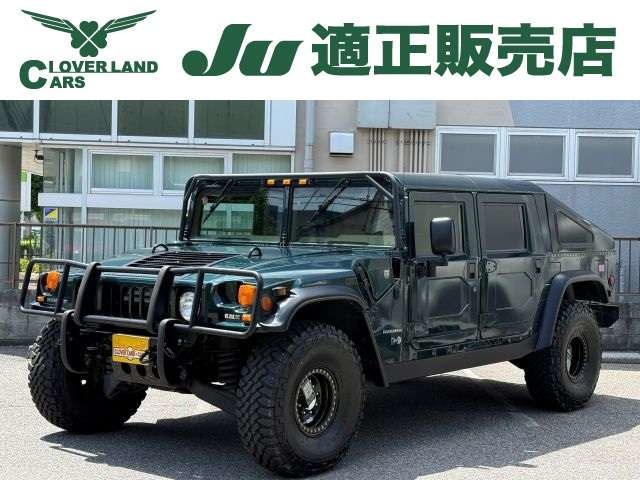 1996 Hummer H1