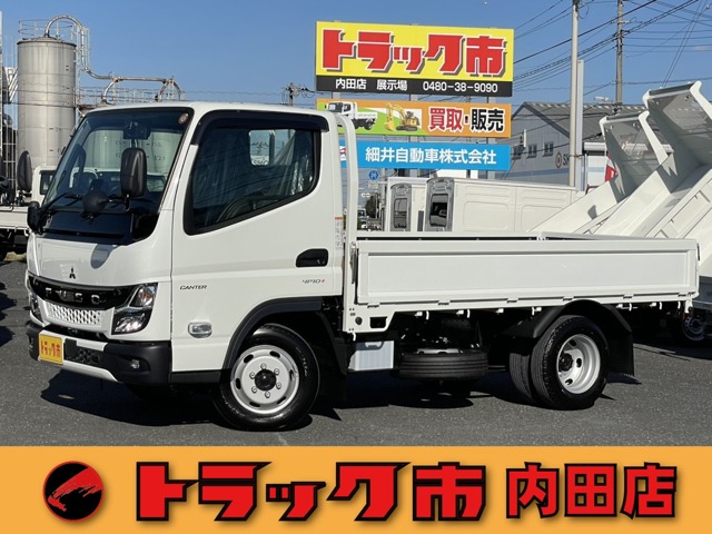 Mitsubishi Fuso Canter 1
