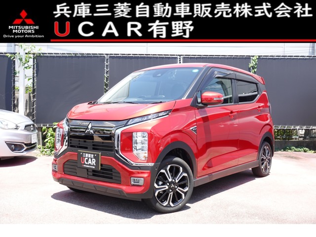 Mitsubishi eK X EV 1