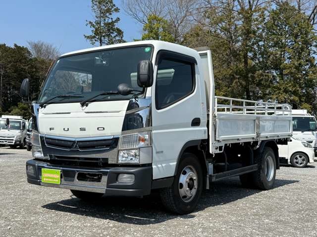 2021 Mitsubishi Fuso Canter