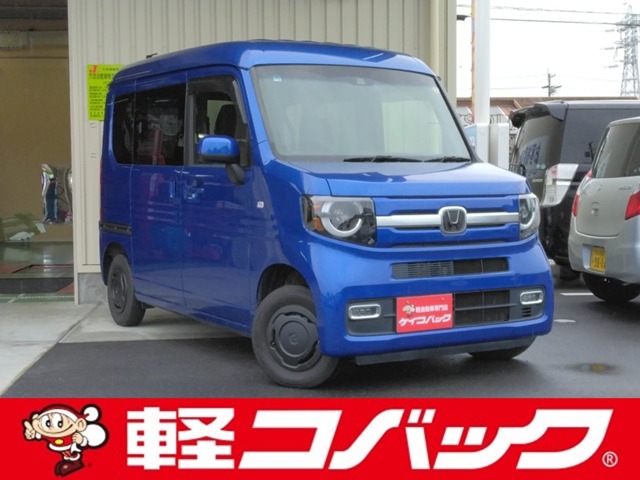 2019 Honda N-VAN