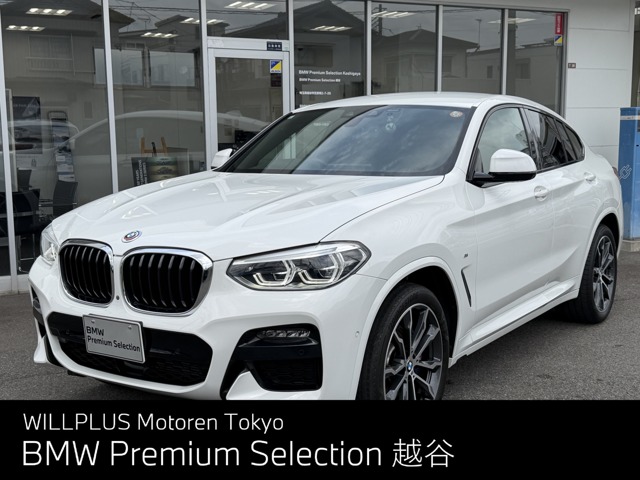 2021 BMW X4