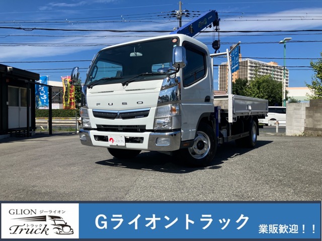 2018 Mitsubishi Fuso Canter
