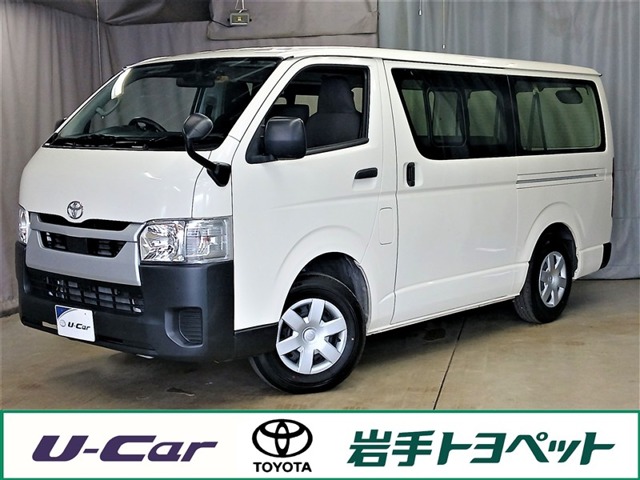 Toyota Hiace Van 1