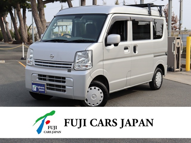 2016 Nissan NV100 Clipper