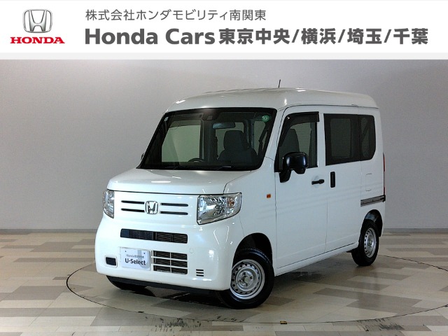 2018 Honda N-VAN