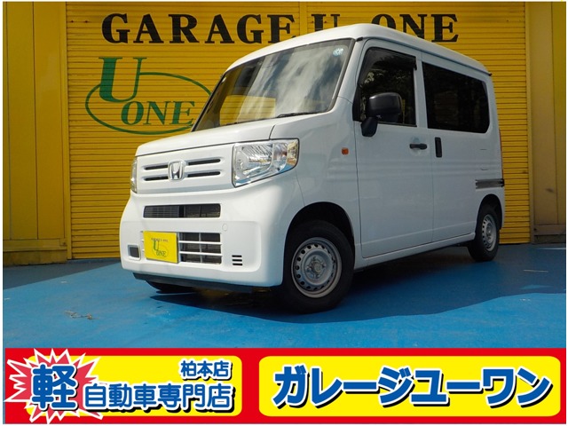 Honda N-VAN 1