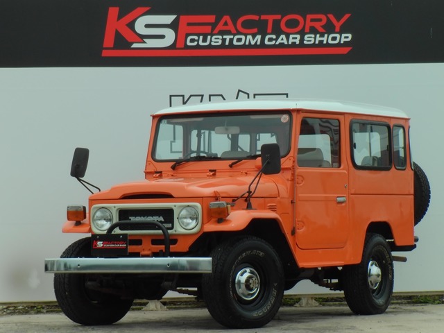 Toyota Land Cruiser 40 1