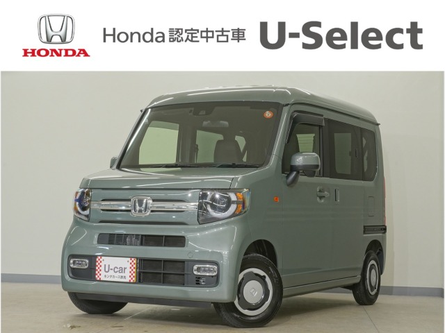 Honda N-VAN 1