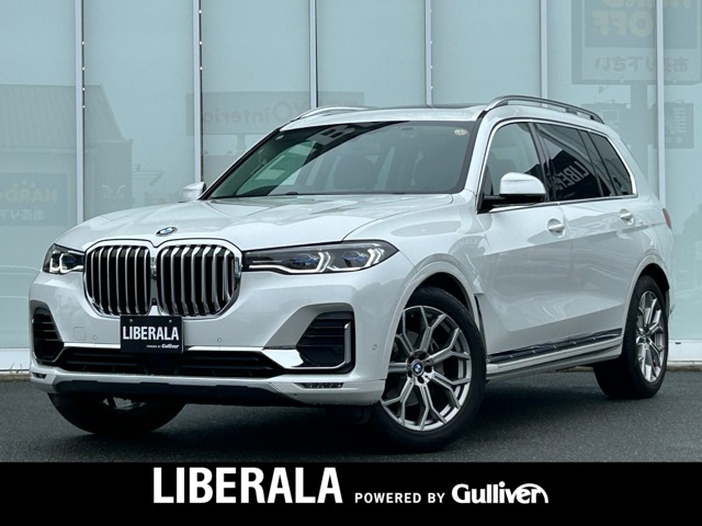 2020 BMW X7
