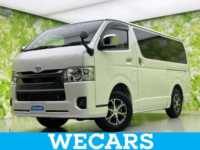 2025 Toyota Hiace Van