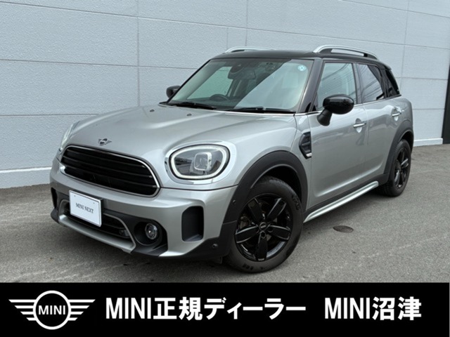 2023 MINI Crossover