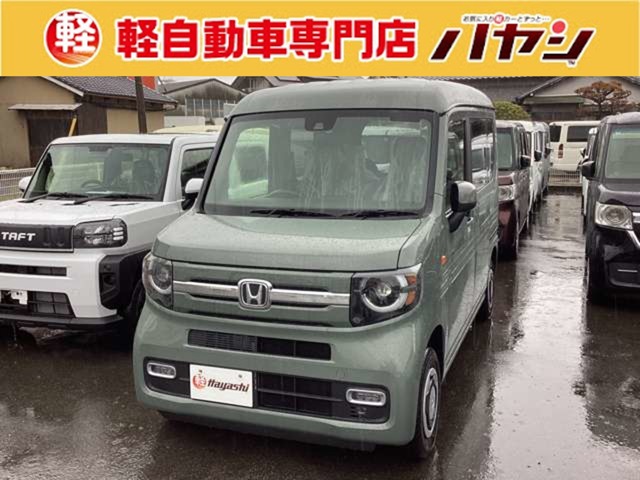 2026 Honda N-VAN