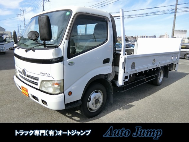 Hino Dutro 1