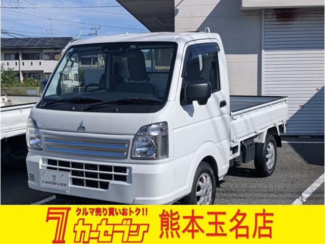 2025 Mitsubishi Minicab Truck