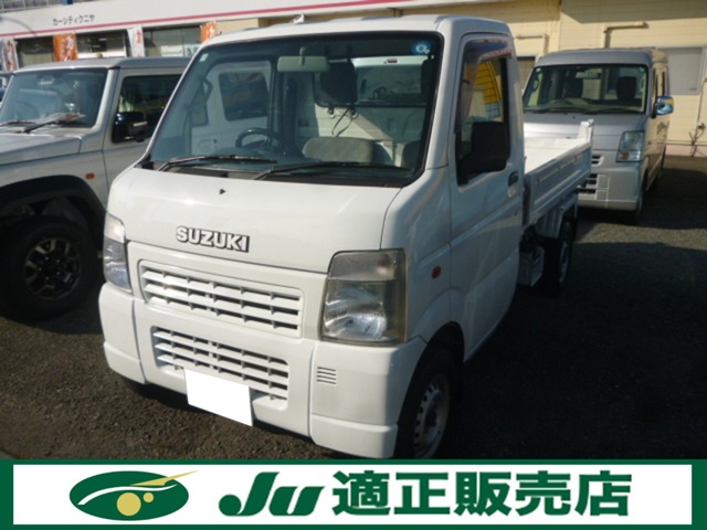 Suzuki Carry 1