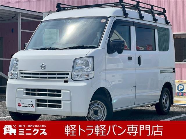 Nissan NV100 Clipper 1