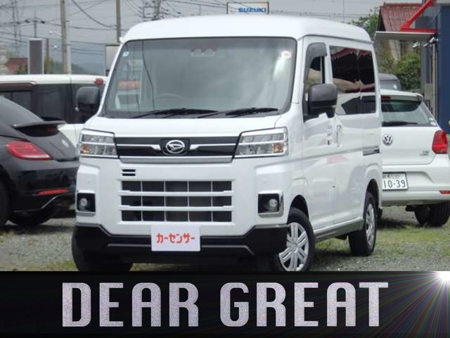 Daihatsu Atrai 1