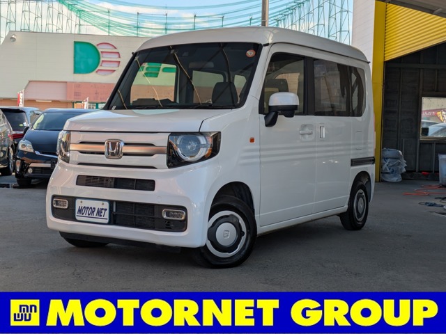 Honda N-VAN 1