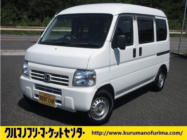 Honda Acty Van 1